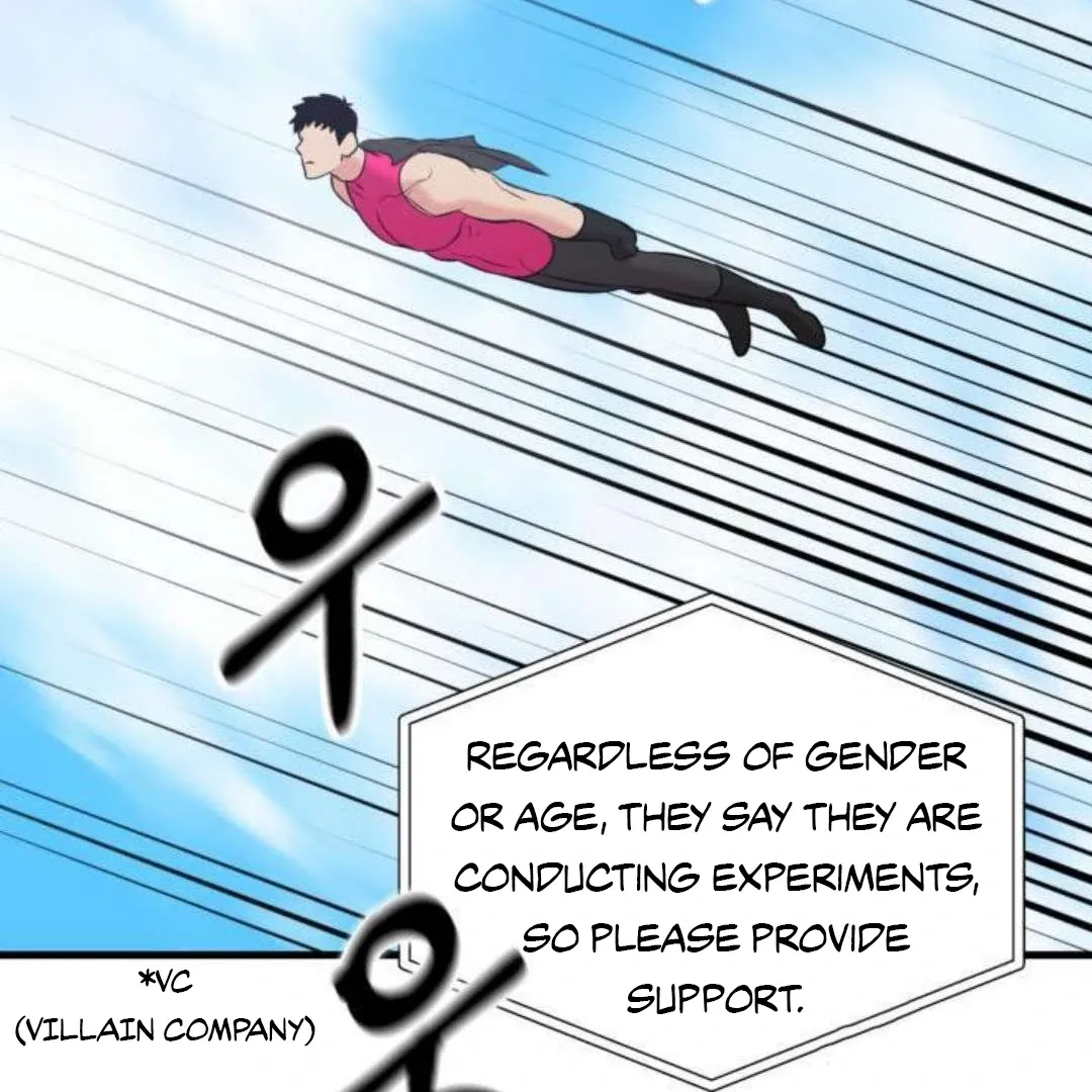 Hero