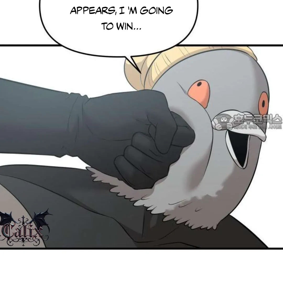 Hero