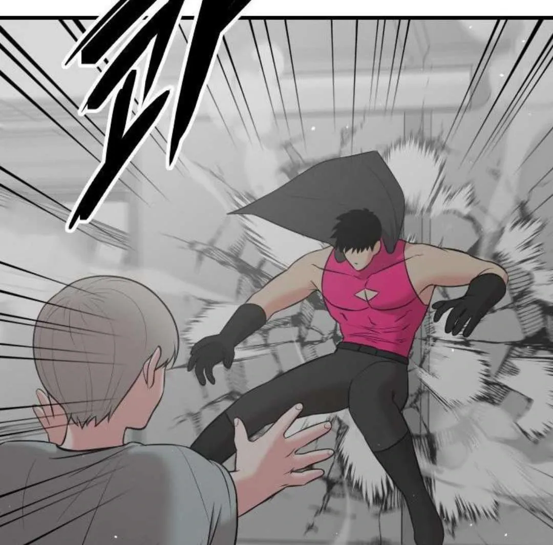 Hero