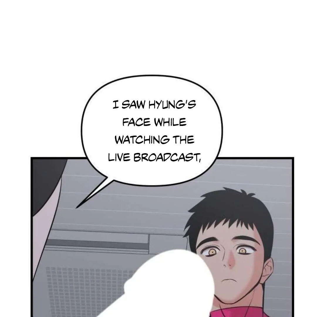 Hero