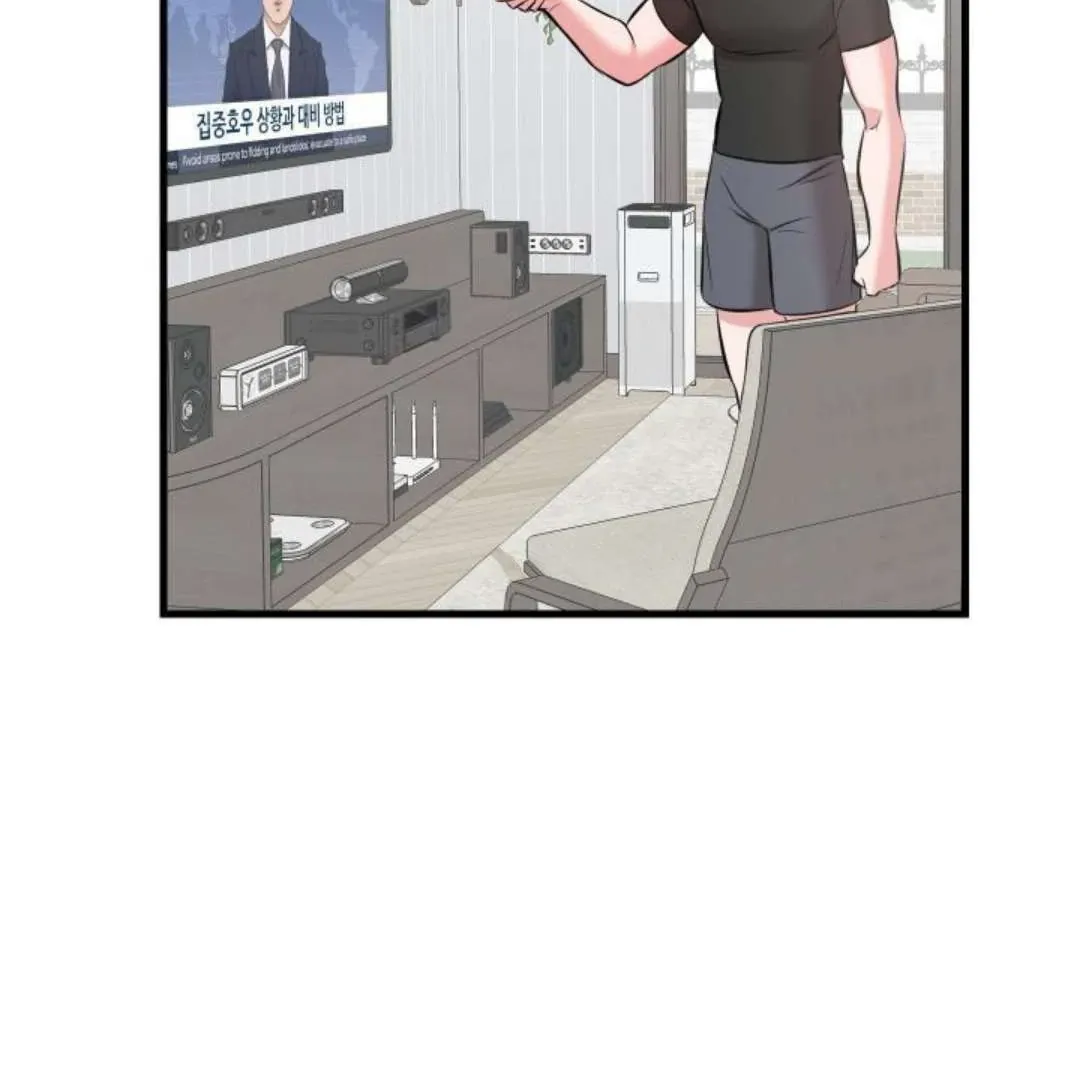 Hero