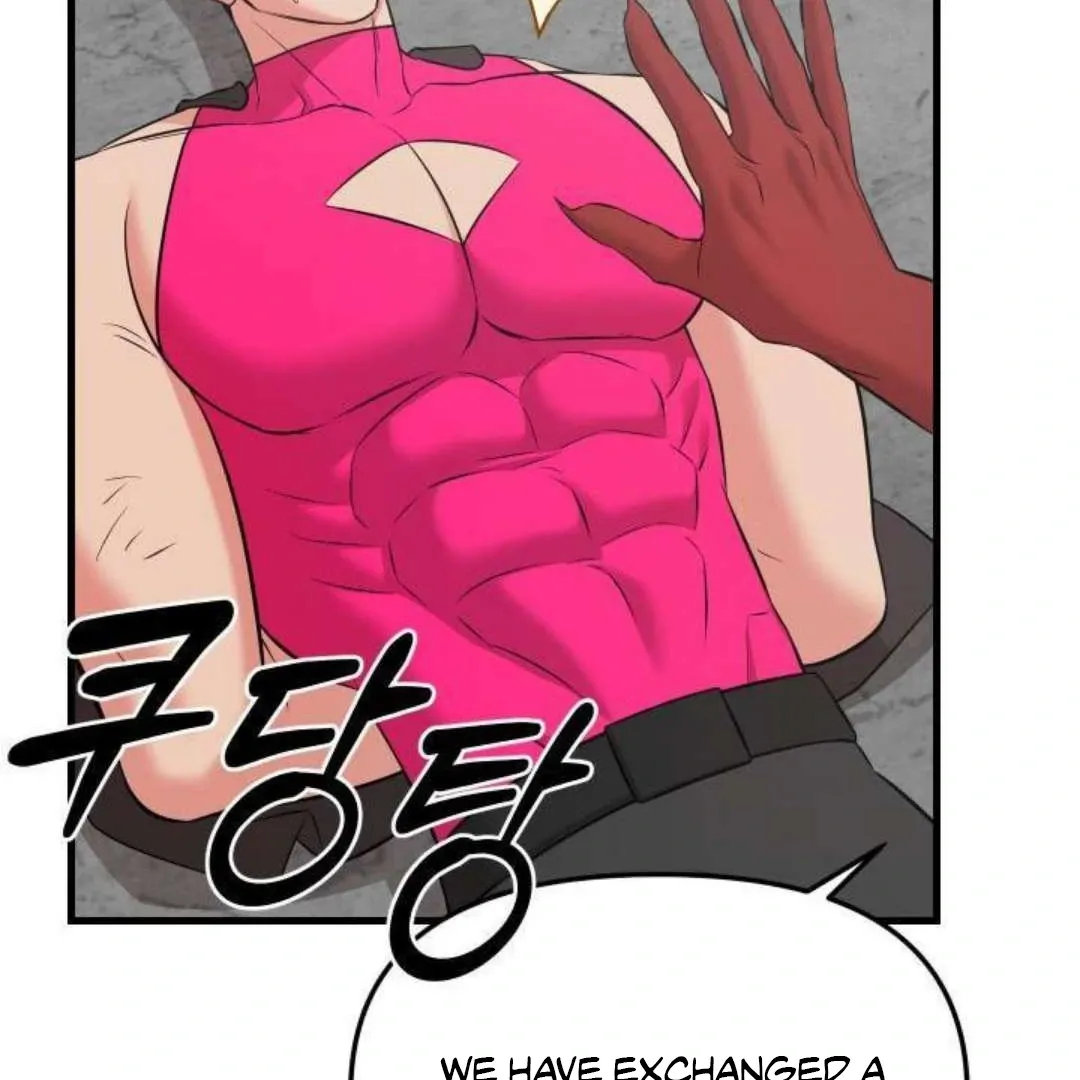 Hero