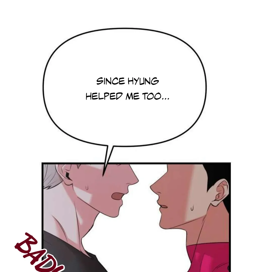 Hero