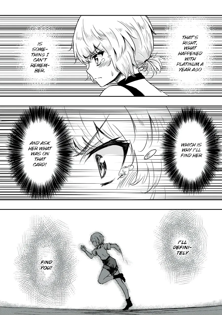 Hero