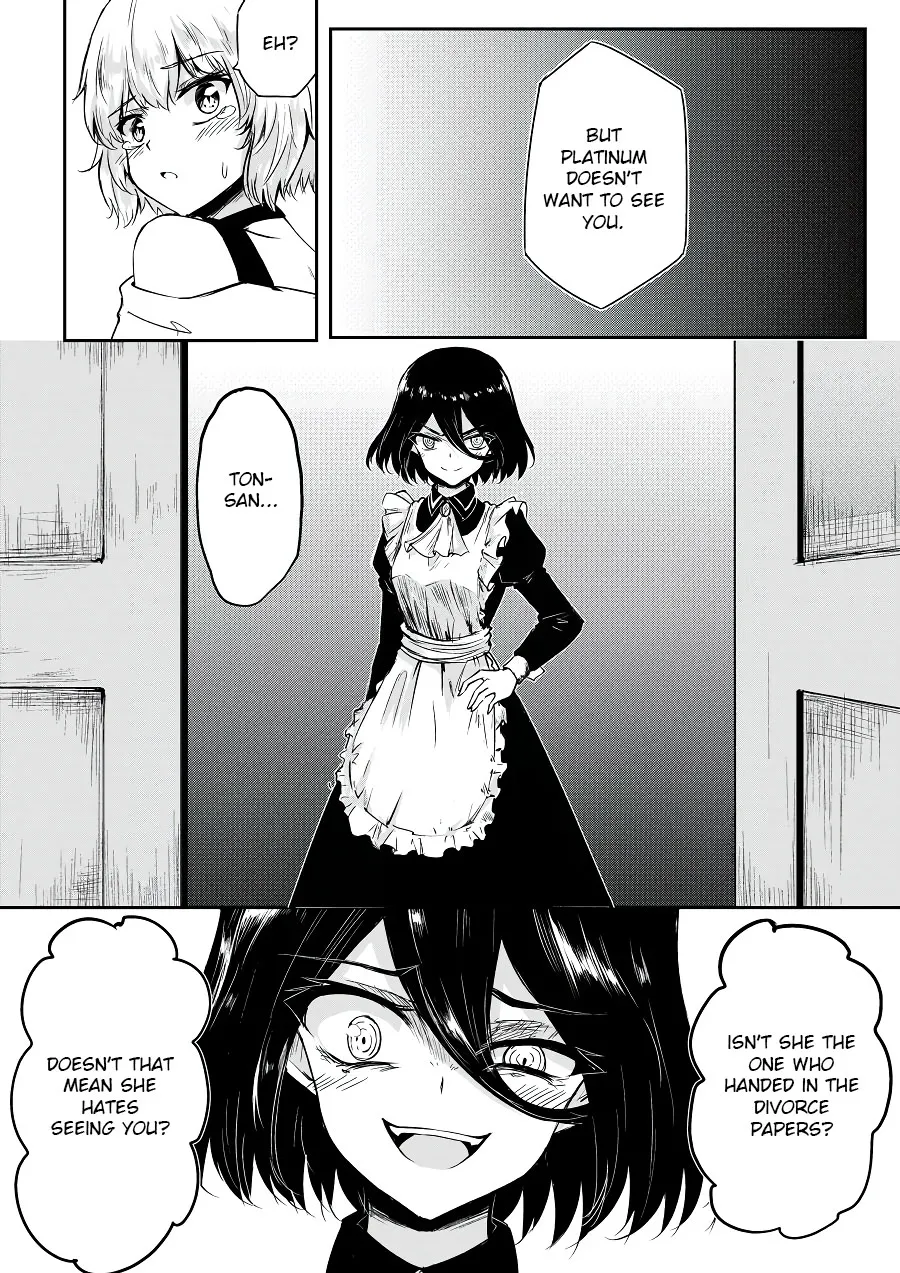 Hero