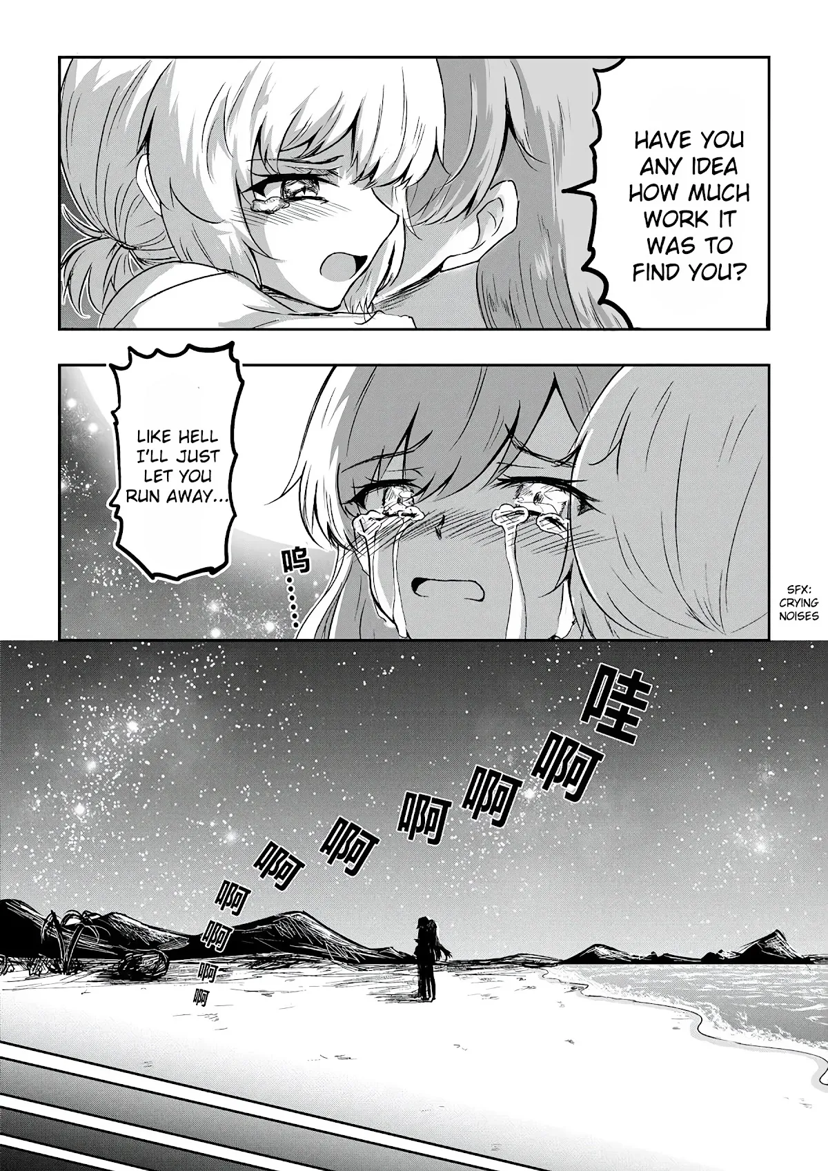 Hero