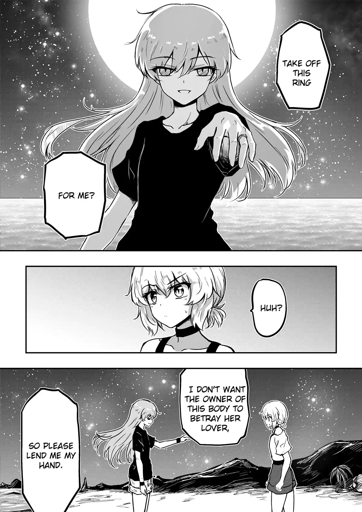 Hero