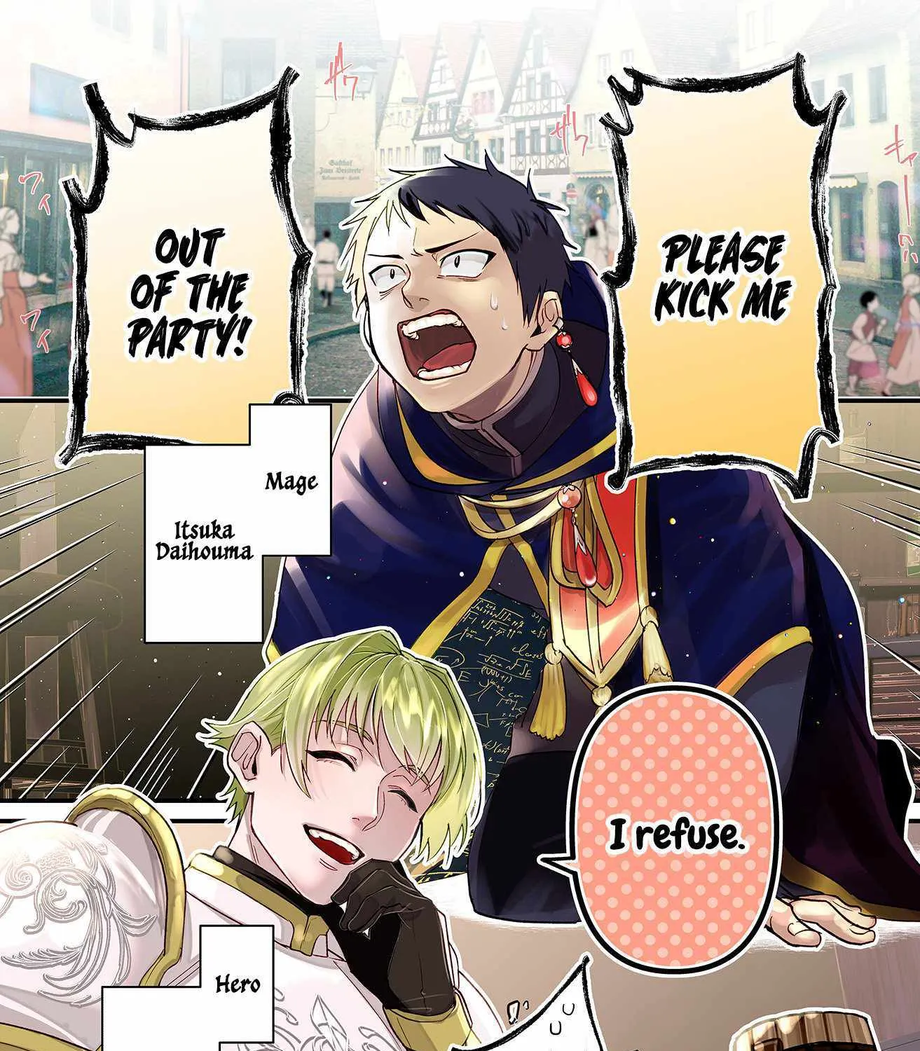 Hero