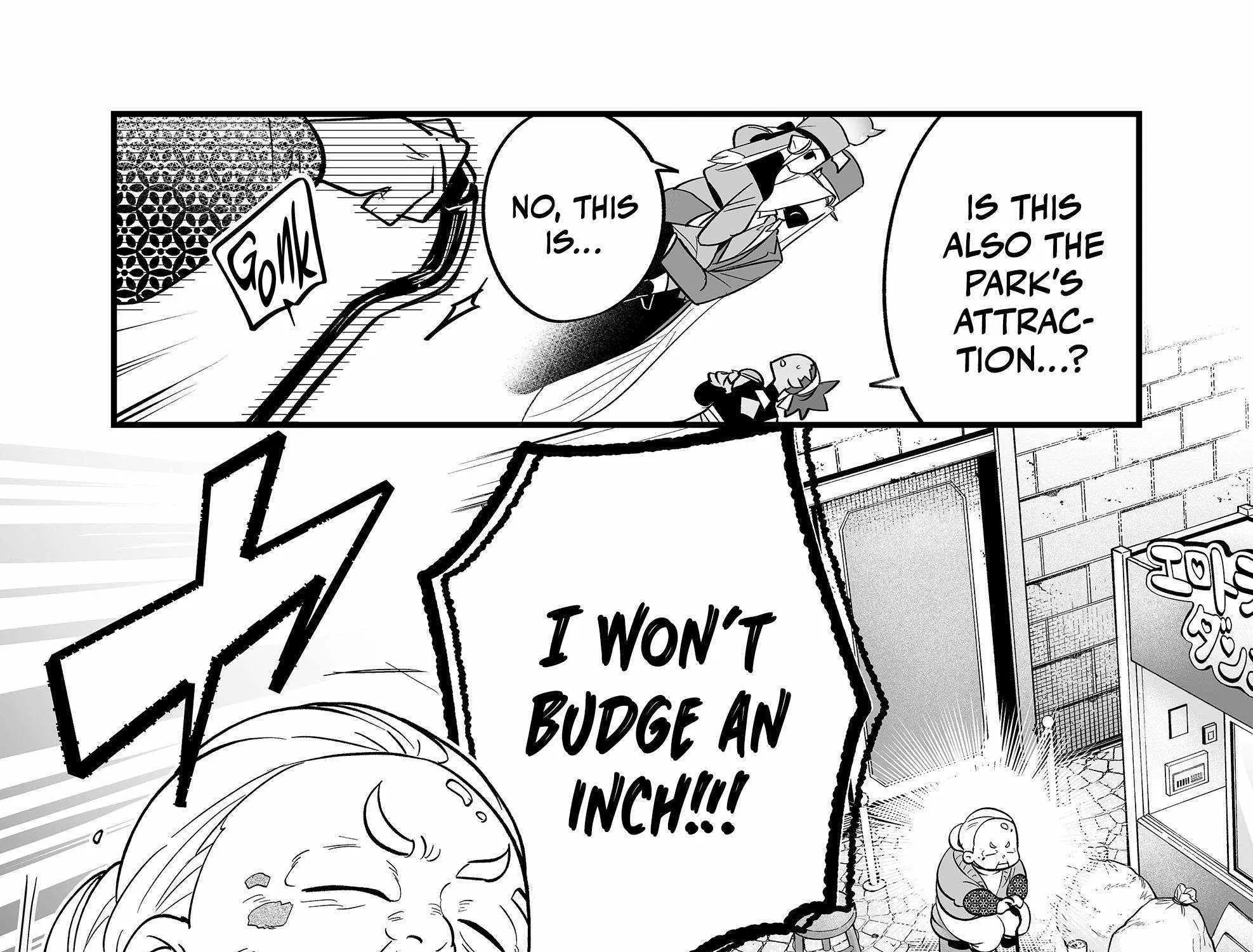 Hero