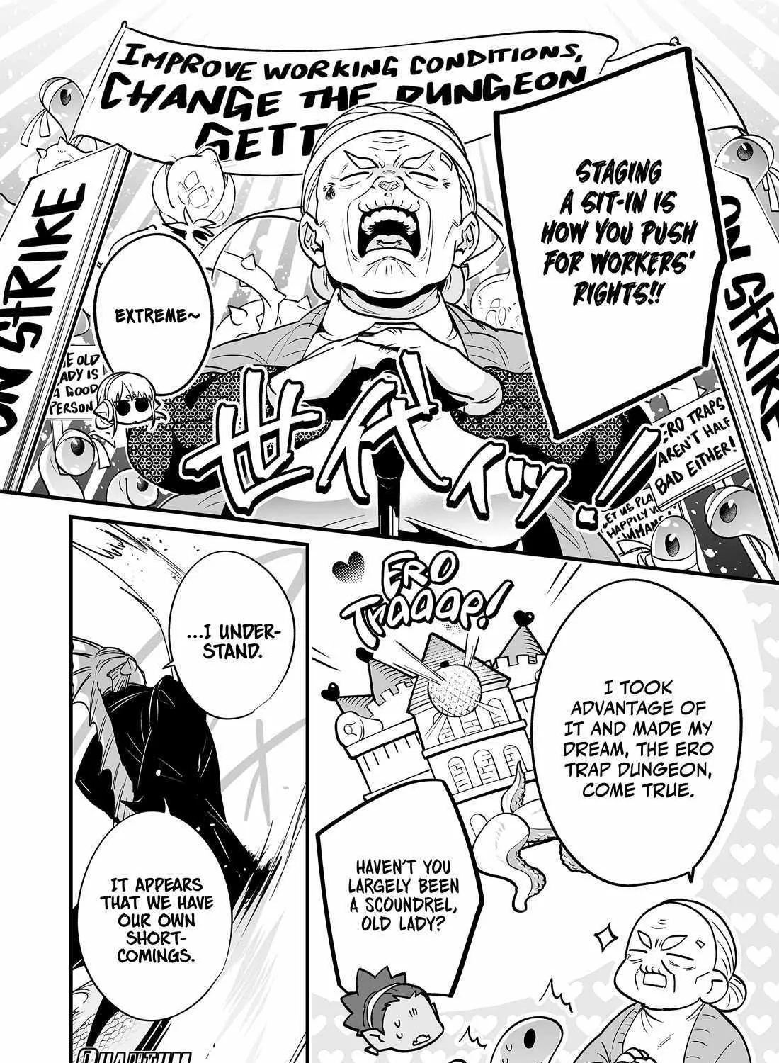 Hero