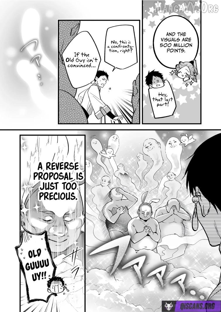 Hero
