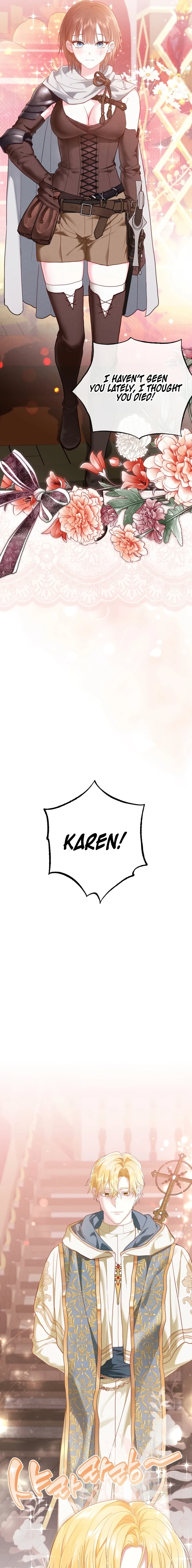 Hero, That