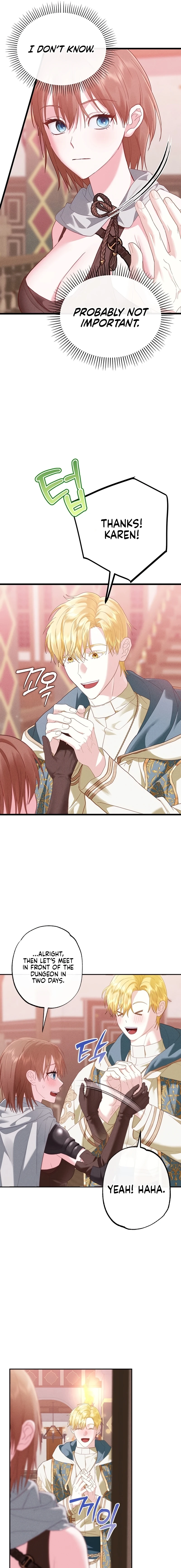 Hero, That