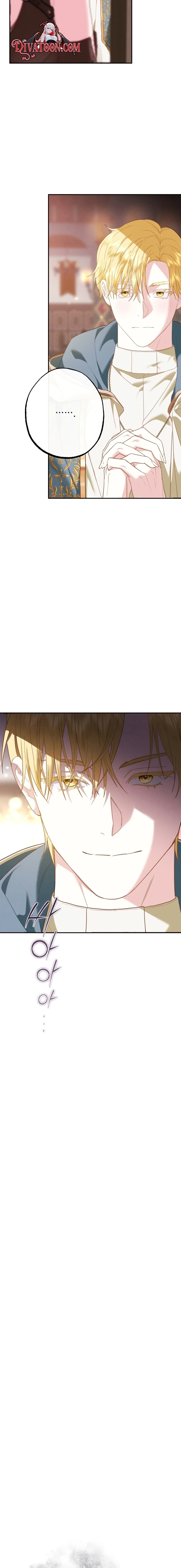 Hero, That