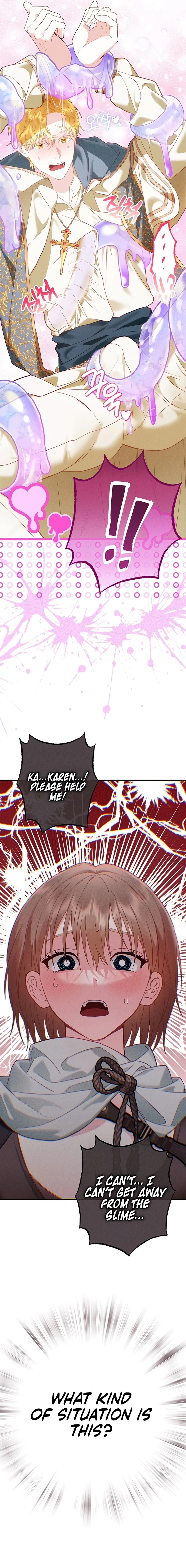 Hero, That