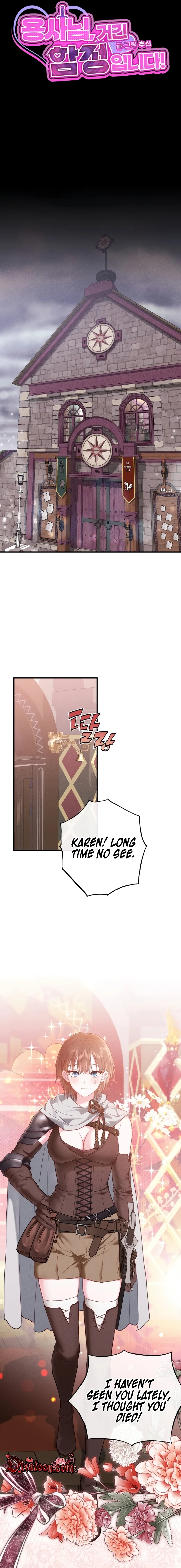 Hero, That