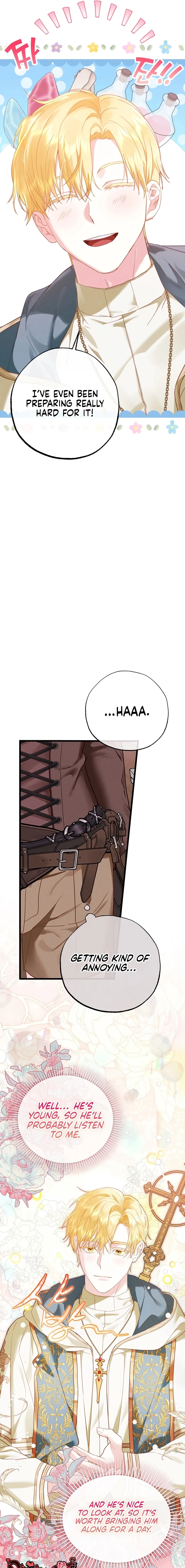 Hero, That