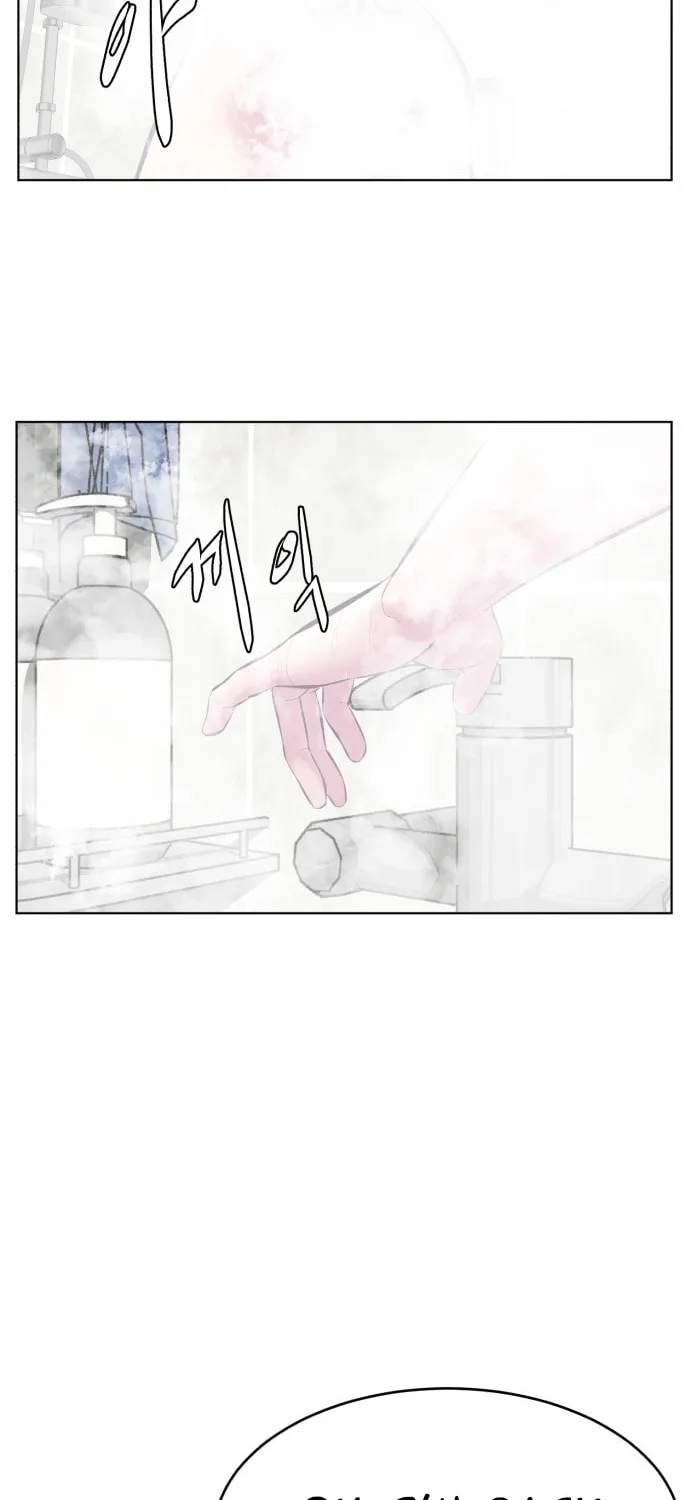 Hero Ticket Chapter 0 page 34 - 