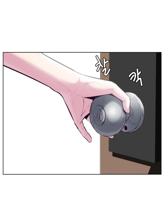 Hero Ticket Chapter 0 page 7 - 