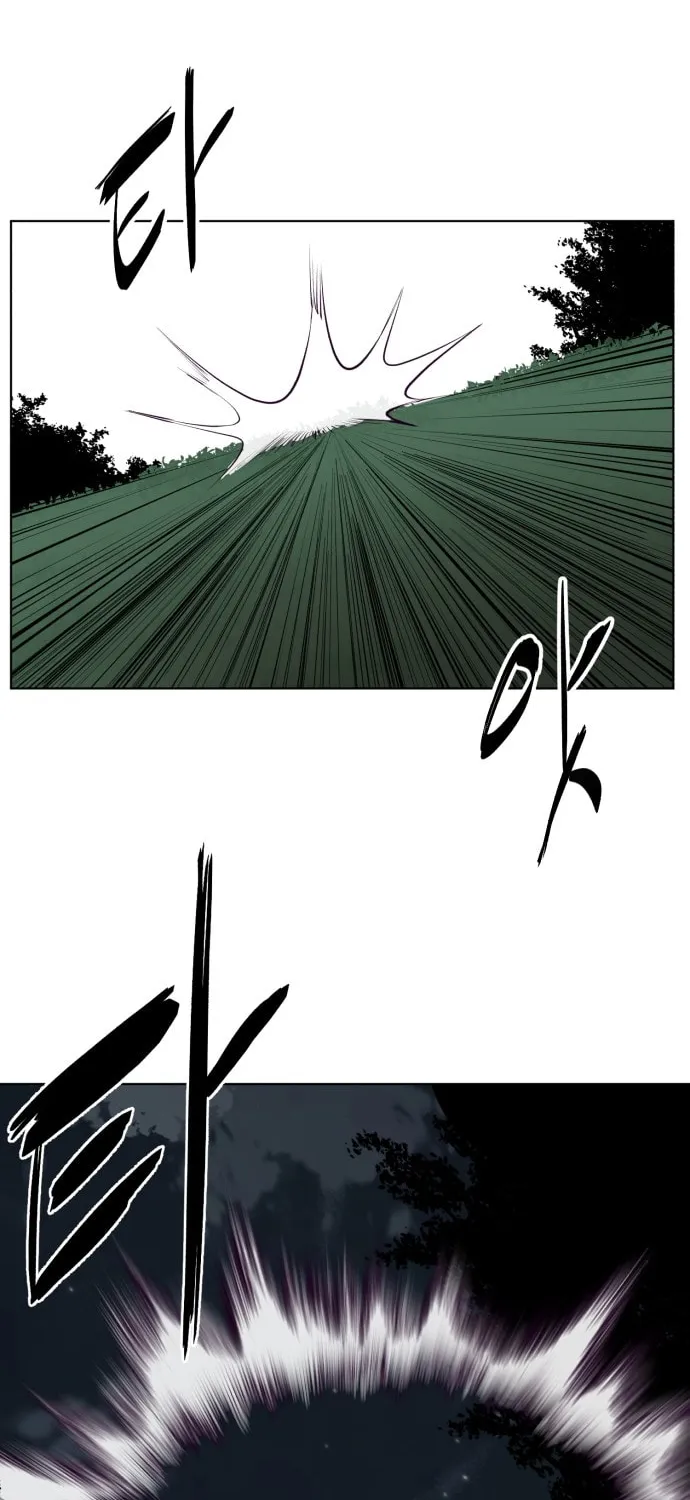 Hero Ticket Chapter 0 page 62 - 