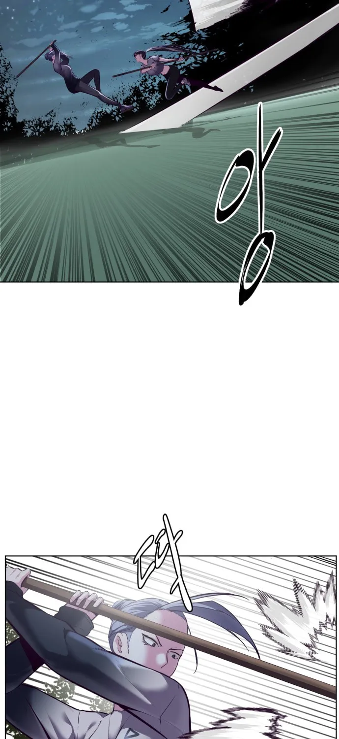 Hero Ticket Chapter 0 page 66 - 