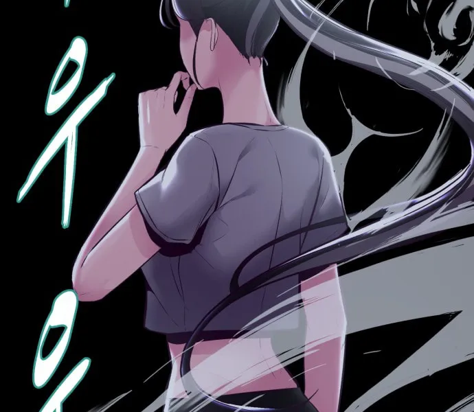 Hero Ticket Chapter 0 page 84 - 