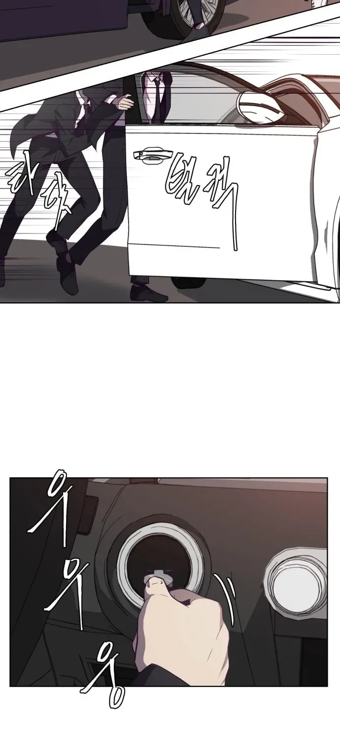 Hero Ticket Chapter 1.1 page 24 - 