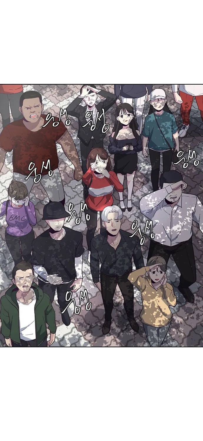 Hero Ticket Chapter 1 page 1 - 