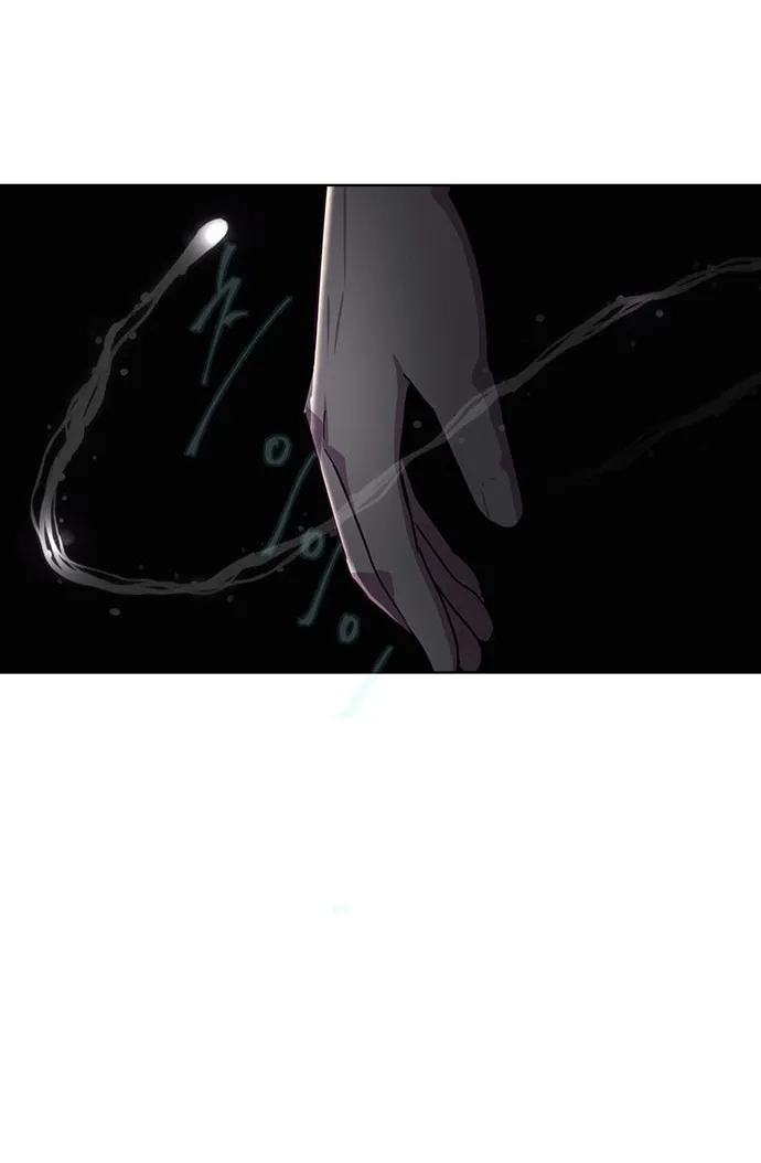 Hero Ticket Chapter 1 page 108 - 