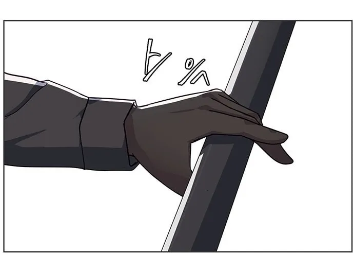 Hero Ticket Chapter 1 page 12 - 