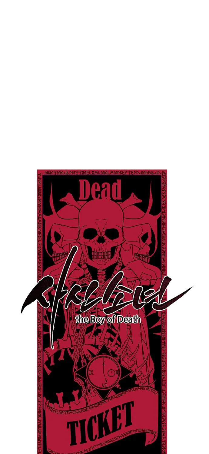 Hero Ticket Chapter 1 page 28 - 