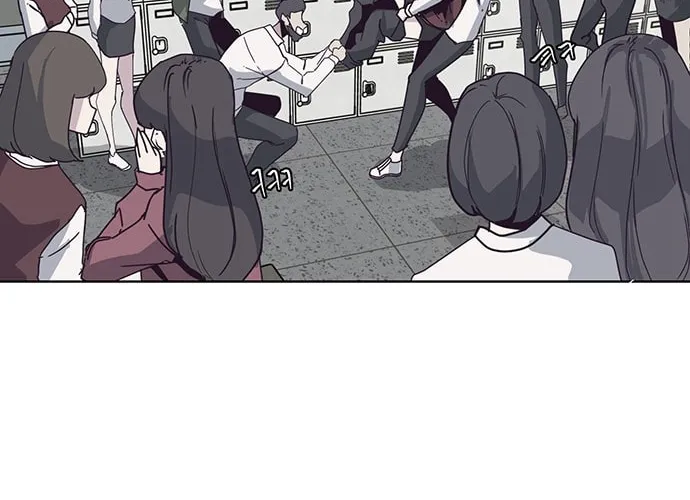 Hero Ticket Chapter 1 page 6 - 