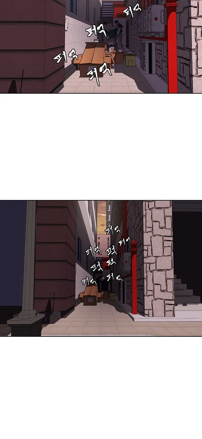 Hero Ticket Chapter 1 page 73 - 