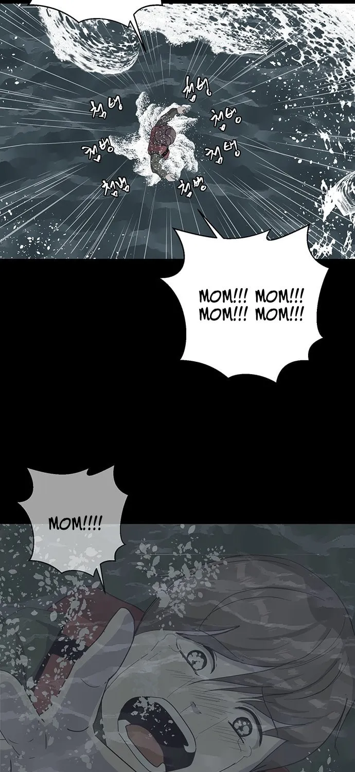 Hero Ticket Chapter 1 page 88 - 