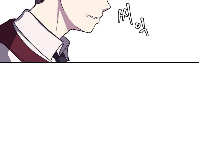 Hero Ticket Chapter 1 page 92 - 