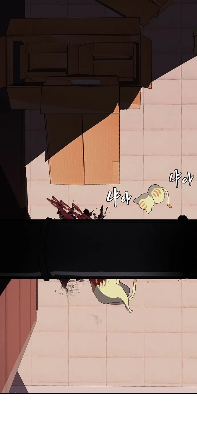 Hero Ticket Chapter 1 page 99 - 