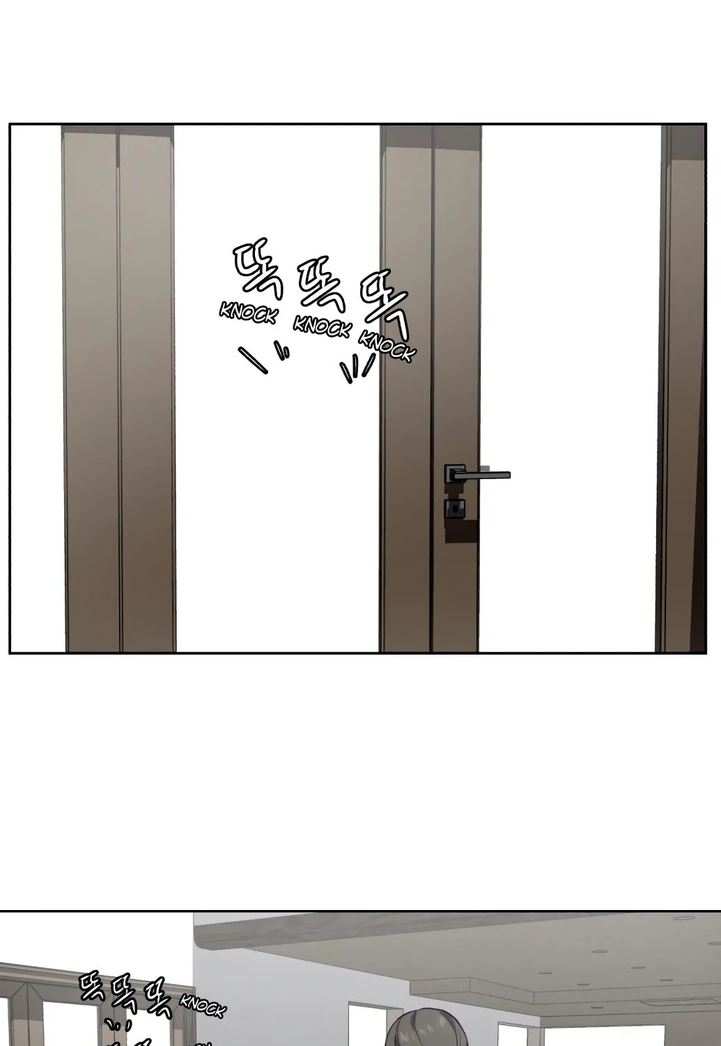 Hero Ticket Chapter 11 page 80 - 