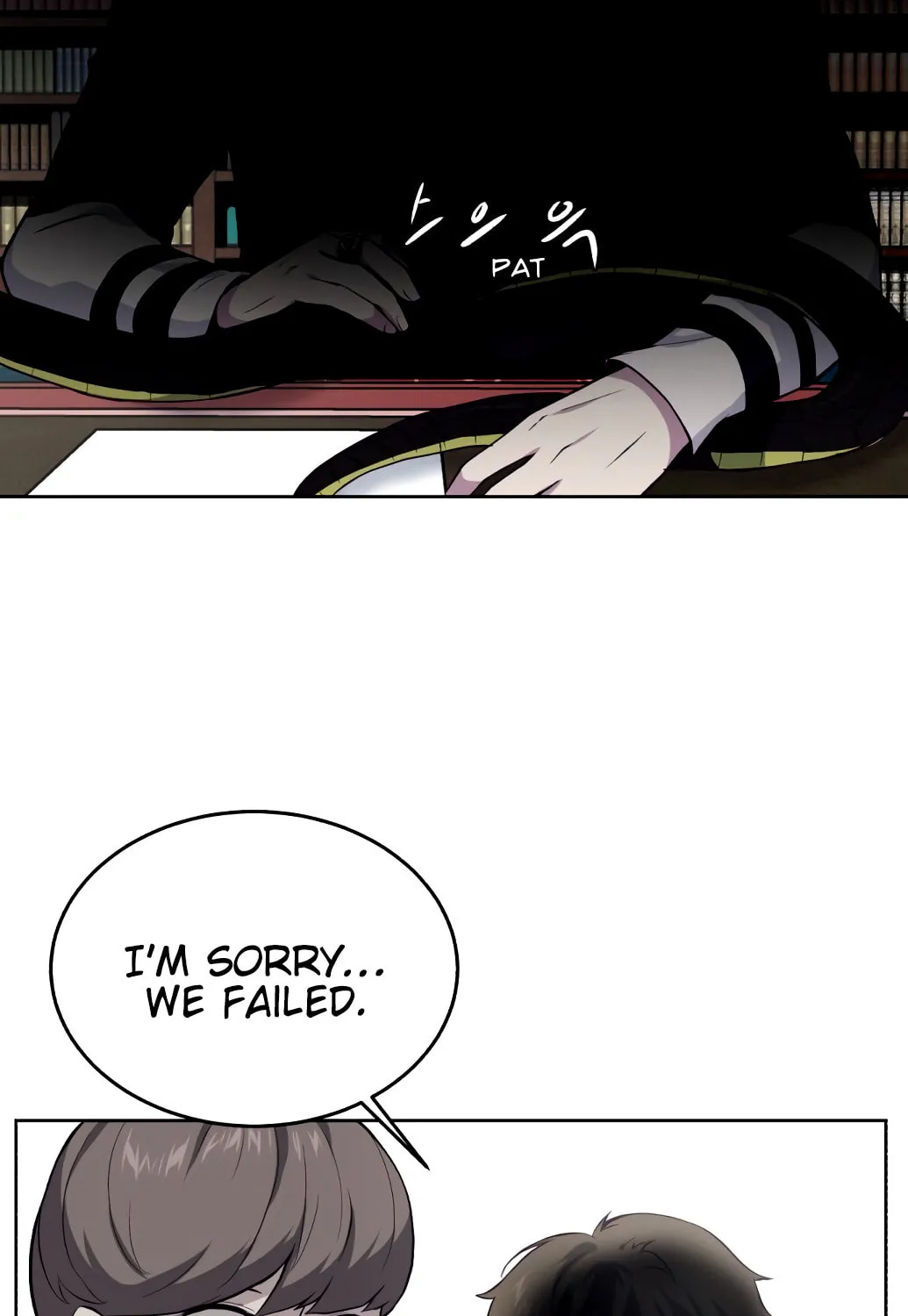 Hero Ticket Chapter 11 page 96 - 