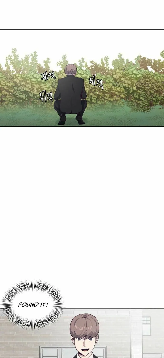 Hero Ticket Chapter 12 page 12 - 