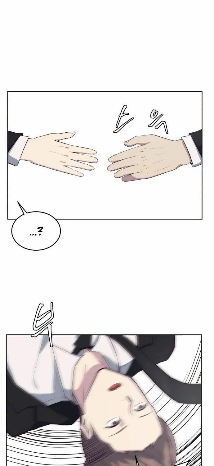 Hero Ticket Chapter 12 page 25 - 