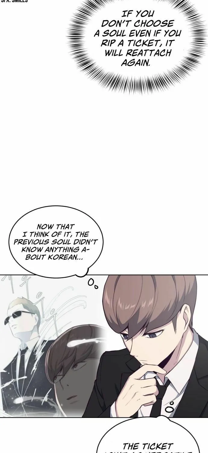 Hero Ticket Chapter 12 page 7 - 