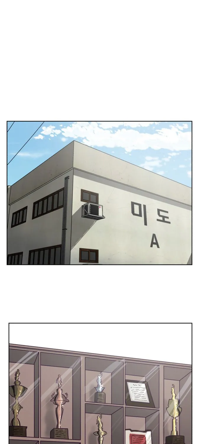 Hero Ticket Chapter 13 page 36 - 