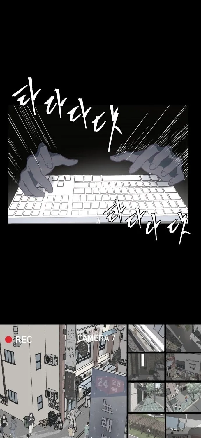 Hero Ticket Chapter 13 page 72 - 