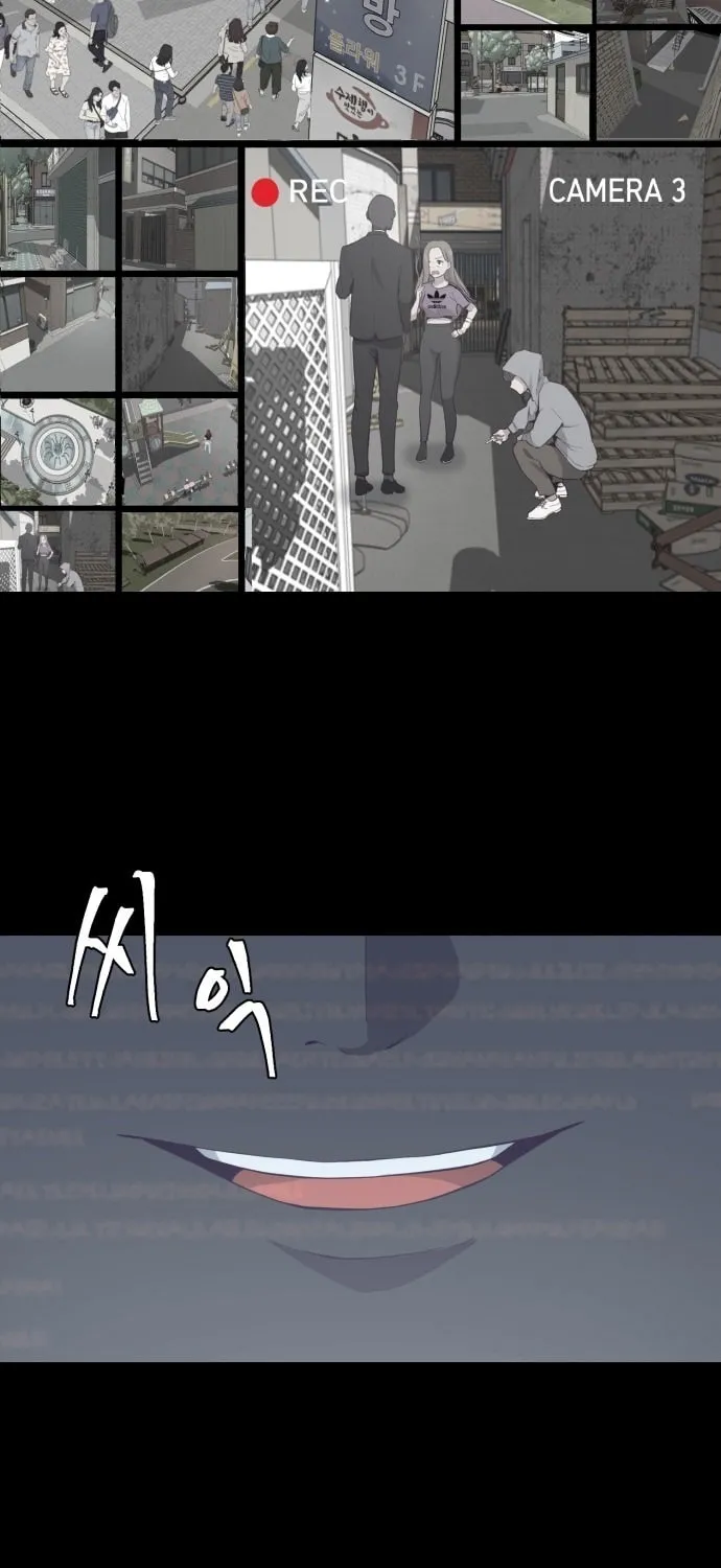 Hero Ticket Chapter 13 page 73 - 
