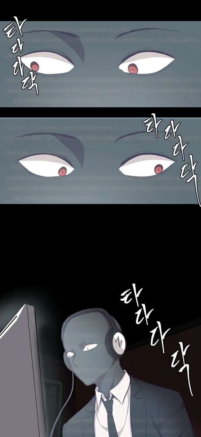 Hero Ticket Chapter 14 page 14 - 