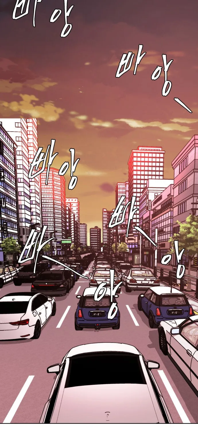 Hero Ticket Chapter 14 page 68 - 