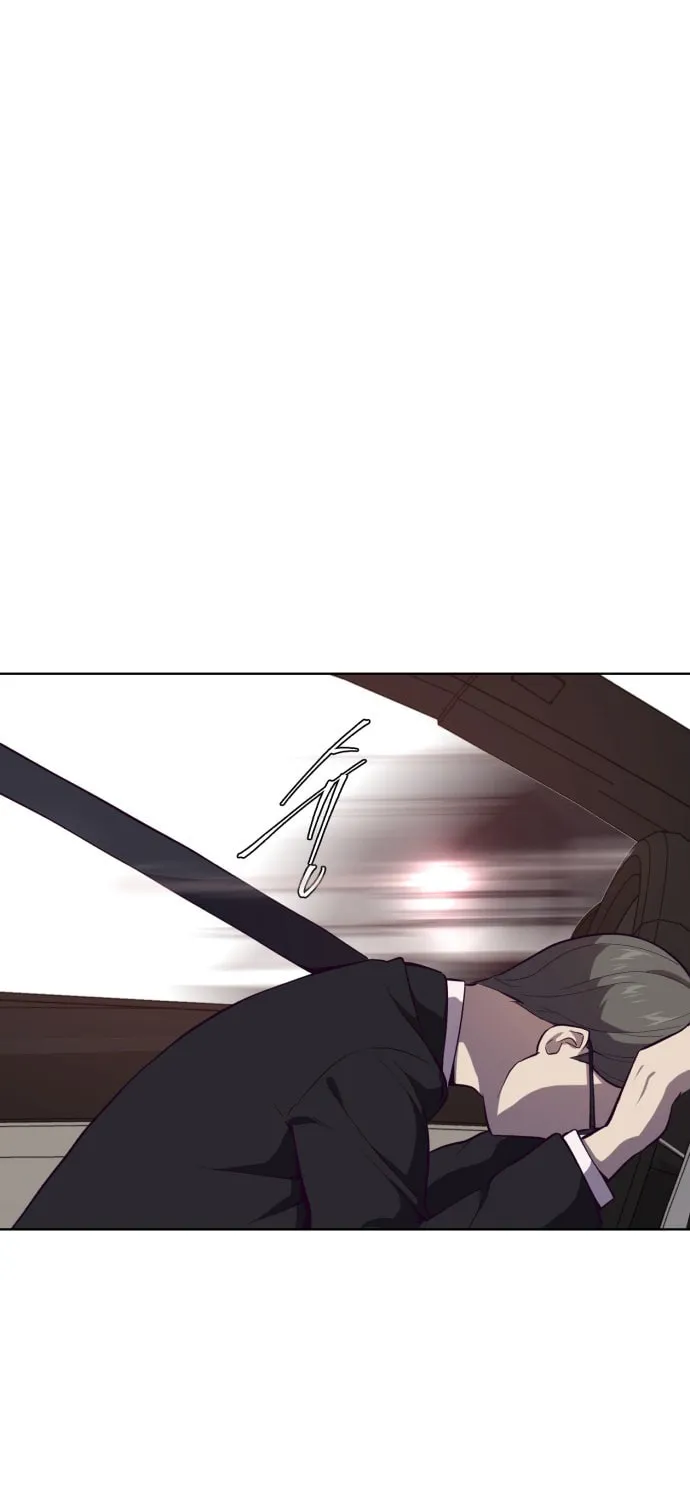 Hero Ticket Chapter 14 page 76 - 