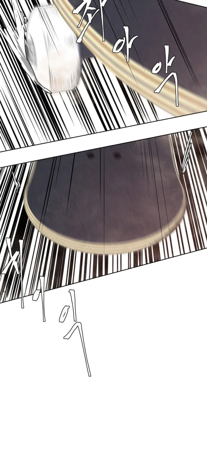 Hero Ticket Chapter 14 page 80 - 