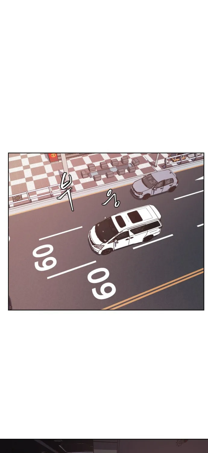 Hero Ticket Chapter 15 page 1 - 