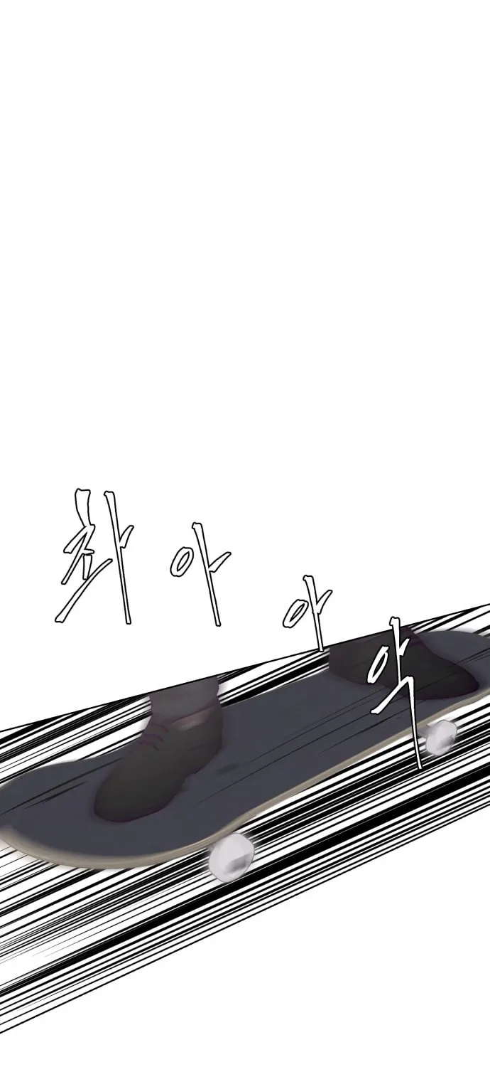 Hero Ticket Chapter 15 page 12 - 